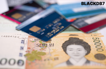 사업자대출DB