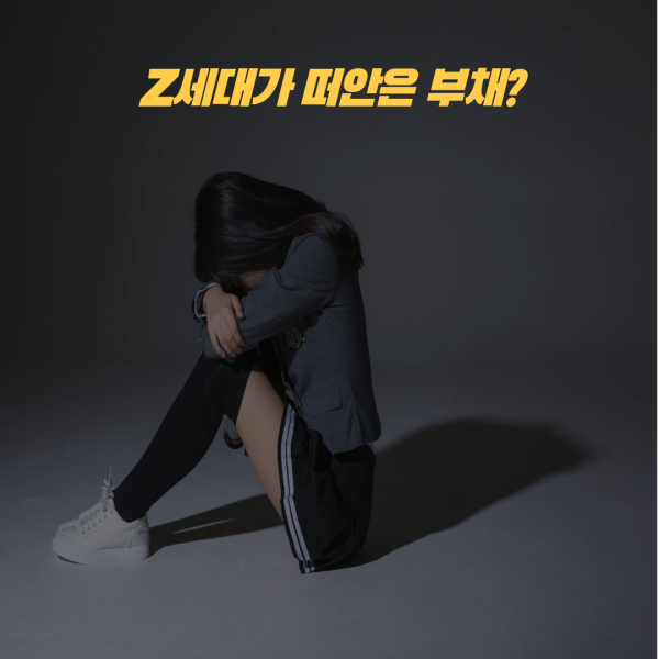 비상금대출DB