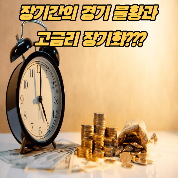 저신용대출DB